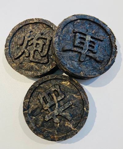 the noir pu-erh 2011